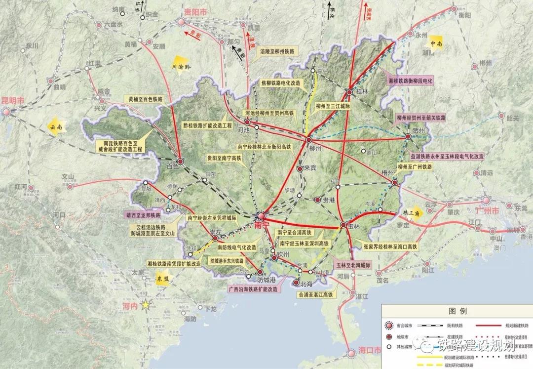 广西高水平建设西部陆海新通道，多个铁路项目加快推进(图2)
